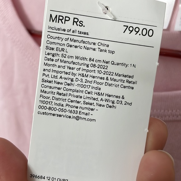 Black pink x H&M cotton vest top | NWT - Picture 11 of 11